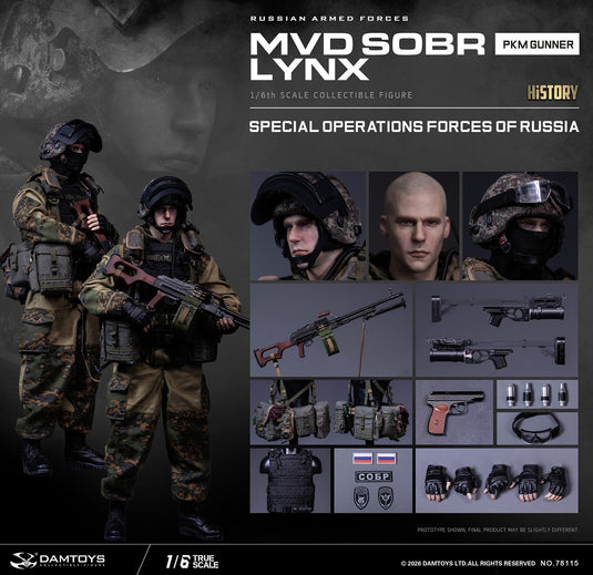 PREORDER DEPOSIT SOF of Russia MVD SOBR LYNX PKM Gunner - MINT IN BOX