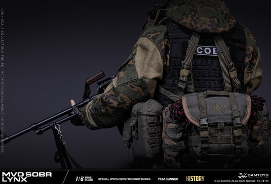 PREORDER DEPOSIT SOF of Russia MVD SOBR LYNX PKM Gunner - MINT IN BOX