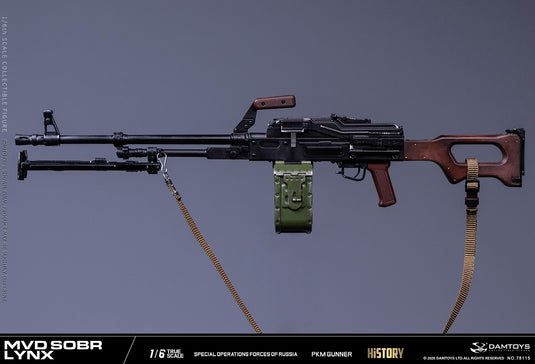 PREORDER DEPOSIT SOF of Russia MVD SOBR LYNX PKM Gunner - MINT IN BOX