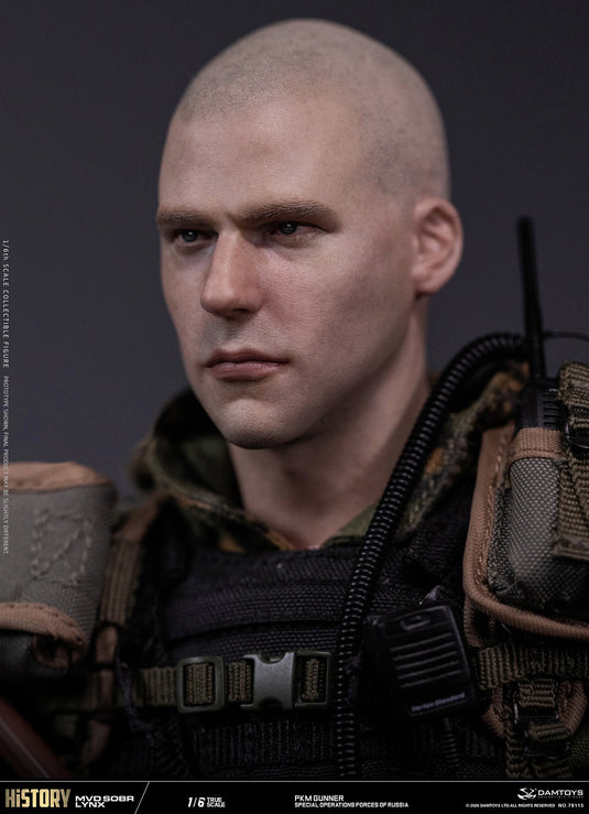 PREORDER DEPOSIT SOF of Russia MVD SOBR LYNX PKM Gunner - MINT IN BOX