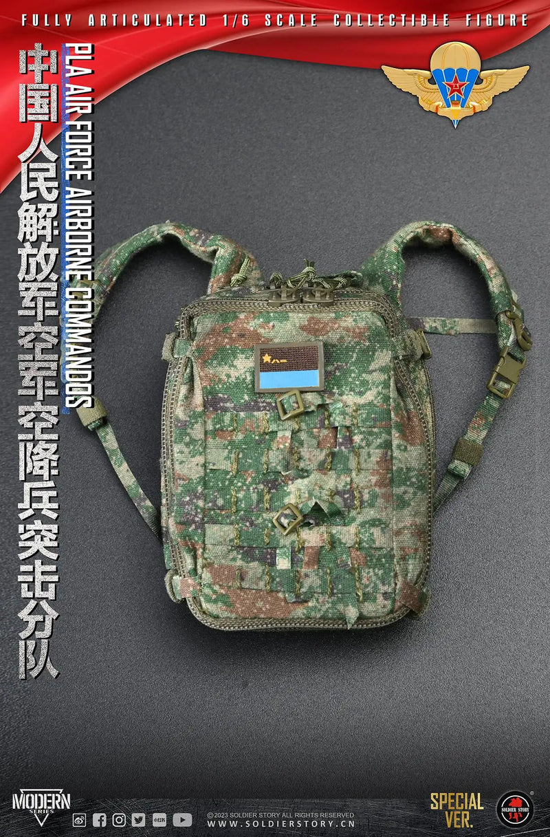 Load image into Gallery viewer, PLA AF AB Comm. Spec. Ver. w/Robot Dog G1 Dx Ver. - MINT IN BOX
