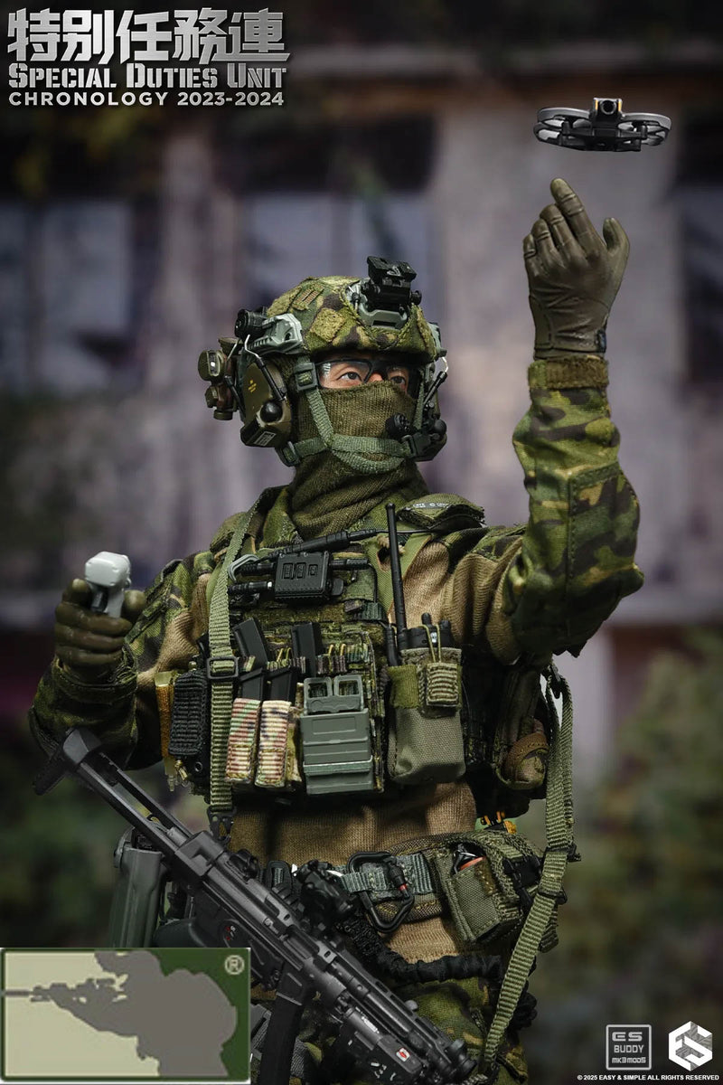 Load image into Gallery viewer, Special Duties Unit Assault Team Chronology 2023 - 2024 Version A - MINT IN BOX
