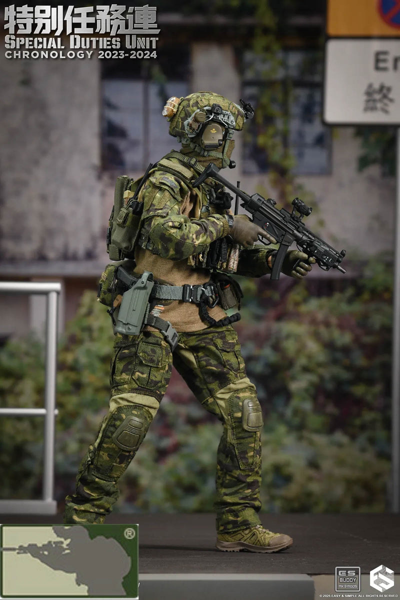 Load image into Gallery viewer, Special Duties Unit Assault Team Chronology 2023 - 2024 Version A - MINT IN BOX
