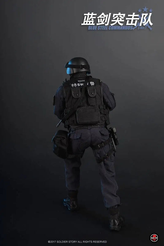 SWAT - Blue Steel Commandos - MINT IN BOX