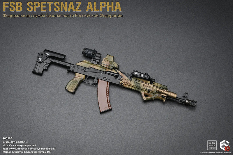 Load image into Gallery viewer, FSB Spetsnaz Alpha Version R&amp;S COMBO - MINT IN BOX
