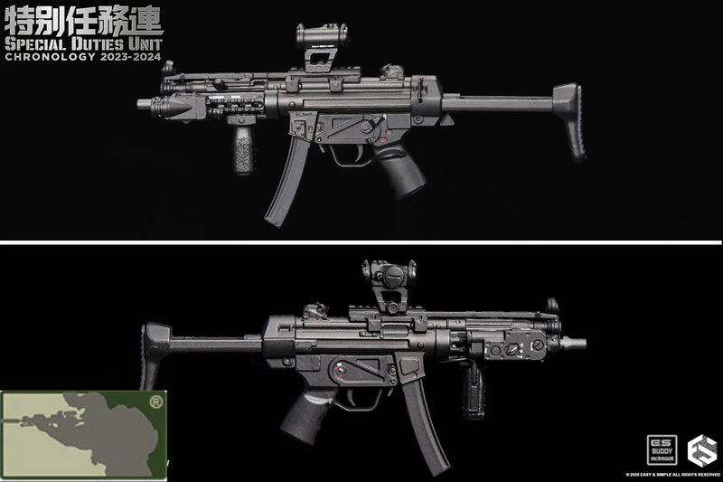 Load image into Gallery viewer, SDU Assault Team - Primary Weapon Set
