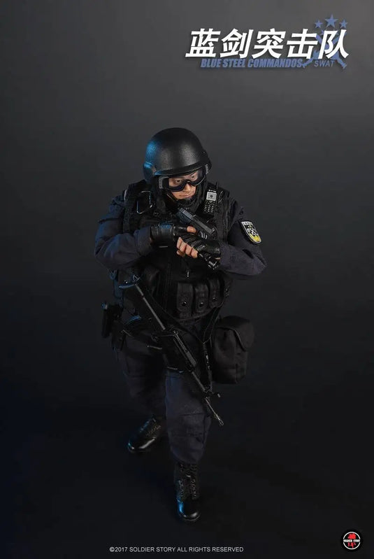SWAT - Blue Steel Commandos - MINT IN BOX