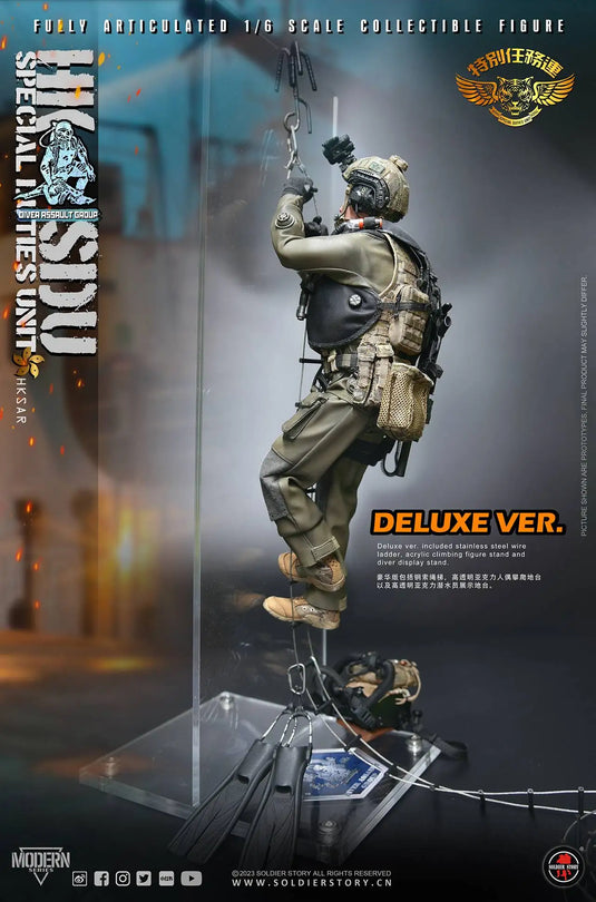 HKSDU Diver Assault Group Deluxe Version - MINT IN BOX