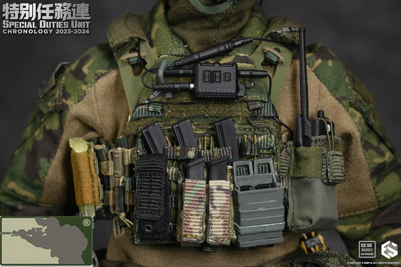 Load image into Gallery viewer, Special Duties Unit Assault Team Chronology 2023 - 2024 Version A - MINT IN BOX
