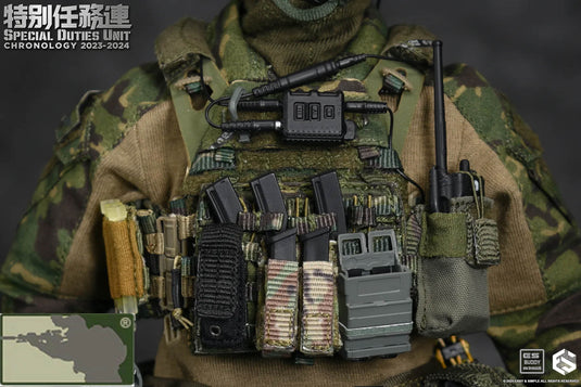 Special Duties Unit Assault Team Chronology 2023 - 2024 Version A - MINT IN BOX
