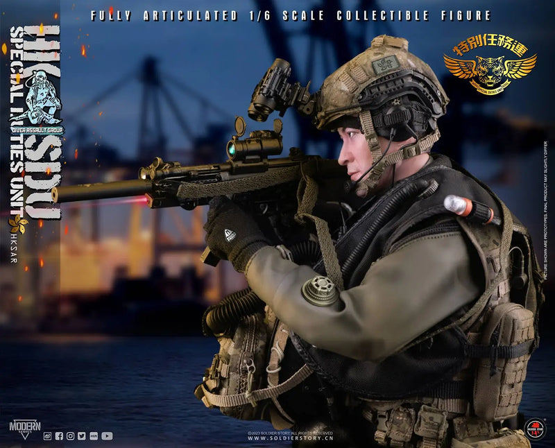 Load image into Gallery viewer, HKSDU Diver Assault Group Deluxe Version - MINT IN BOX
