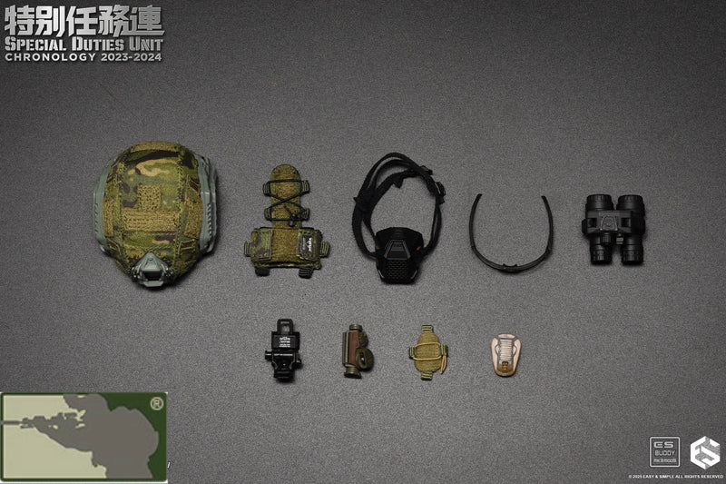 Load image into Gallery viewer, Special Duties Unit Assault Team Chronology 2023 - 2024 Version A - MINT IN BOX
