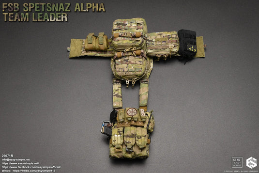 FSB Alpha Team Leader Version R - MINT IN BOX