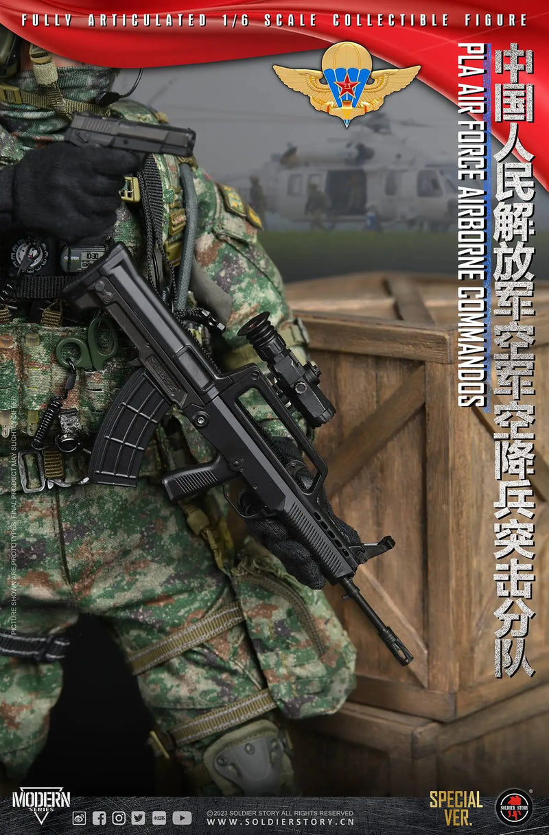 Load image into Gallery viewer, PLA AF AB Comm. Spec. Ver. w/Robot Dog G1 Dx Ver. - MINT IN BOX
