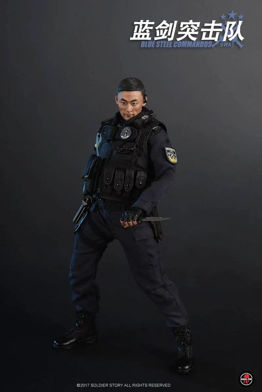 SWAT - Blue Steel Commandos - MINT IN BOX