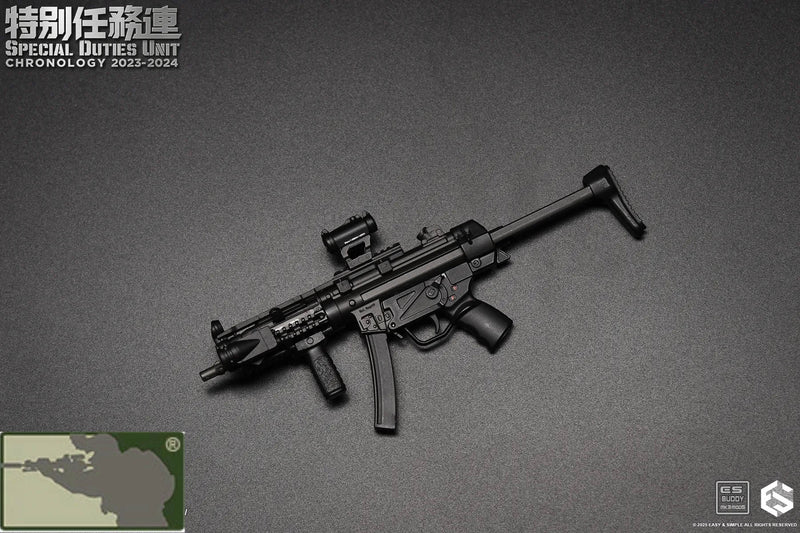 Load image into Gallery viewer, Special Duties Unit Assault Team Chronology 2023 - 2024 Version A - MINT IN BOX
