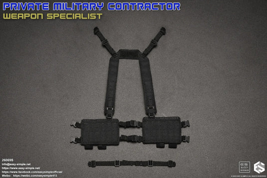 PMC - Weapon Specialist S - Black MOLLE Split Rig w/Pouch Set