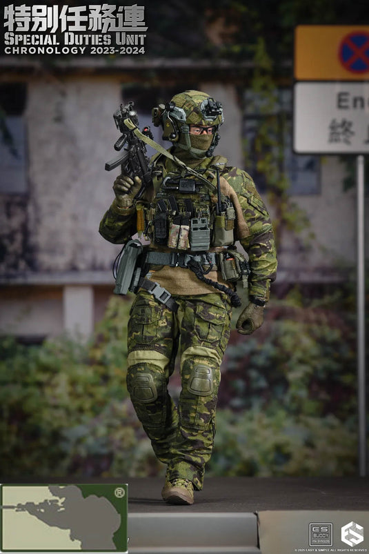 Special Duties Unit Assault Team Chronology 2023 - 2024 Version A - MINT IN BOX
