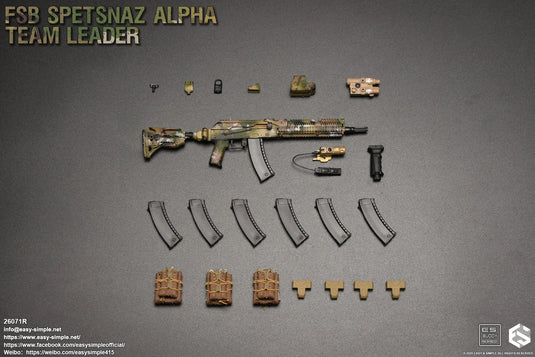 FSB Alpha Team Leader Version R - MINT IN BOX