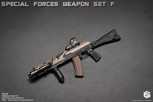 Special Forces Weapon Set F - Primary Weapon Set Version E