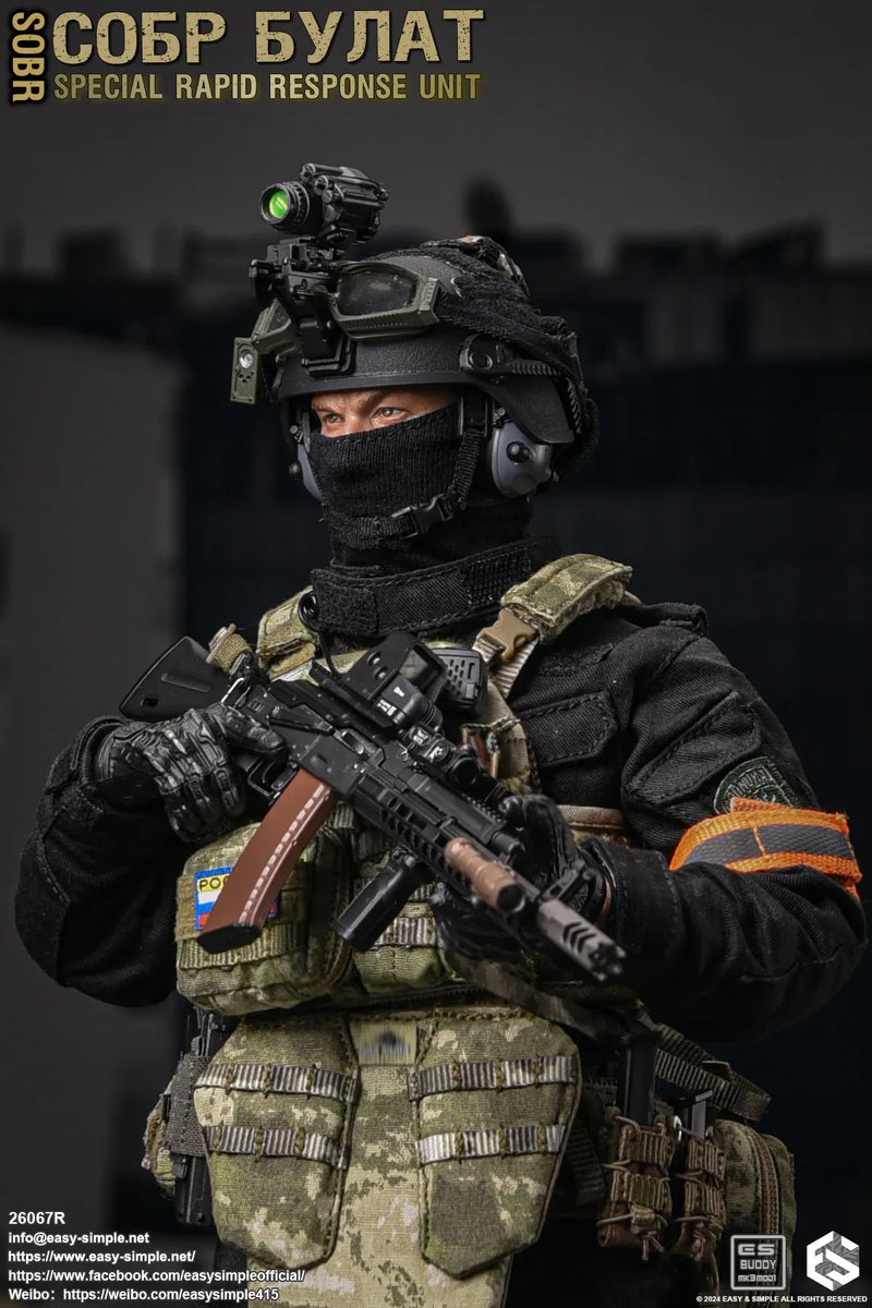 Load image into Gallery viewer, Special Rapid Response Unit - Version R - MINT IN BOX
