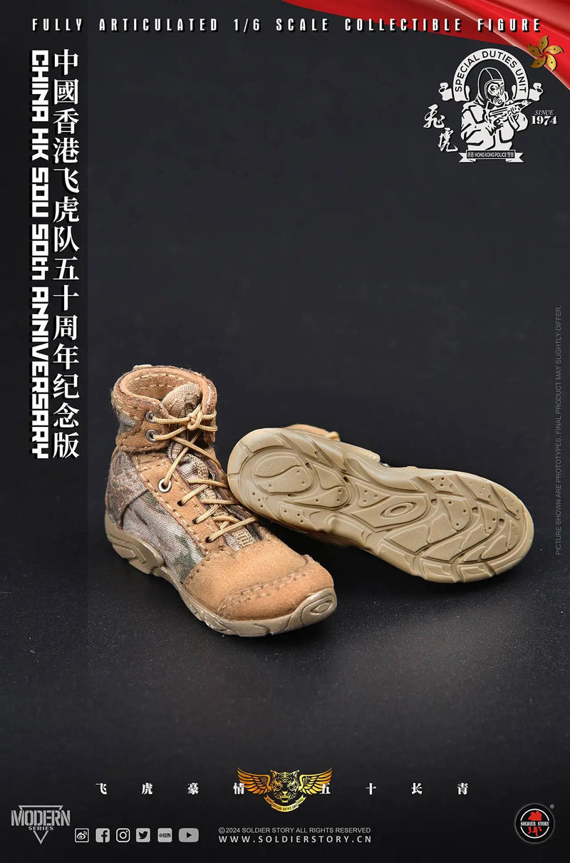 Load image into Gallery viewer, China HK SDU 50th Anniversary - Special Edition - MINT IN BOX
