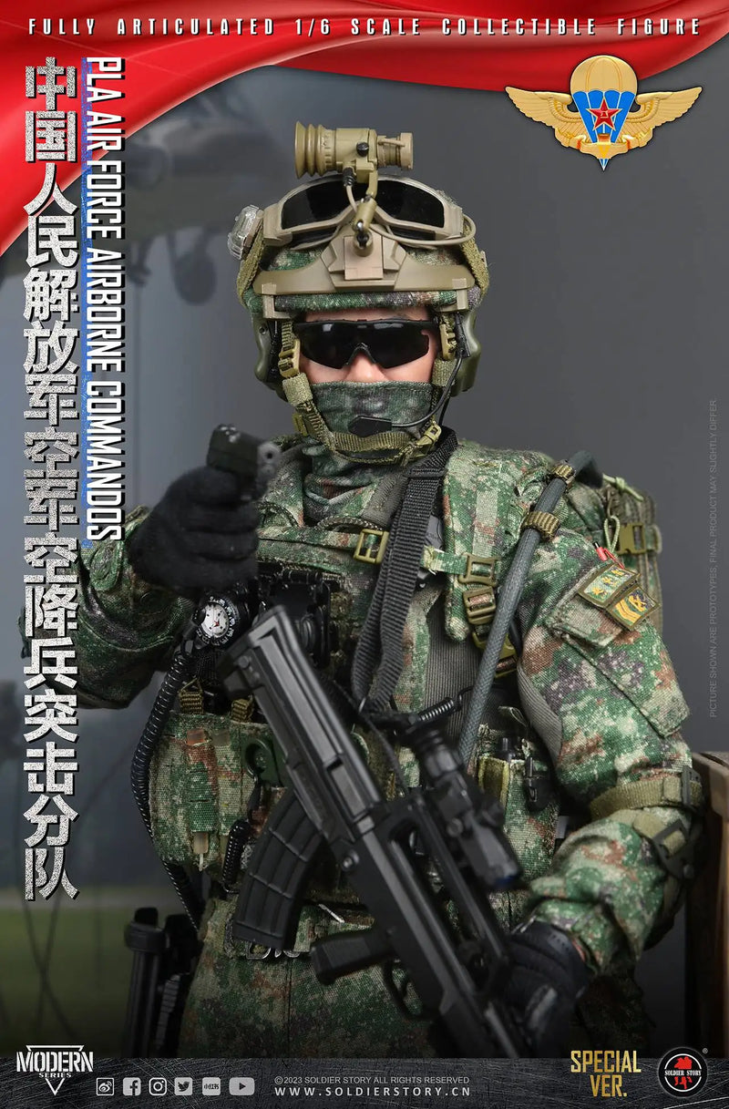 Load image into Gallery viewer, PLA AF AB Comm. Spec. Ver. w/Robot Dog G1 Dx Ver. - MINT IN BOX
