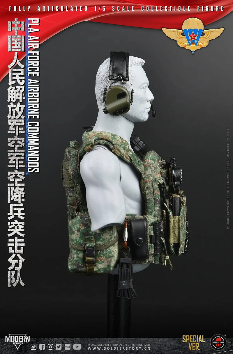 Load image into Gallery viewer, PLA AF AB Comm. Spec. Ver. w/Robot Dog G1 Dx Ver. - MINT IN BOX
