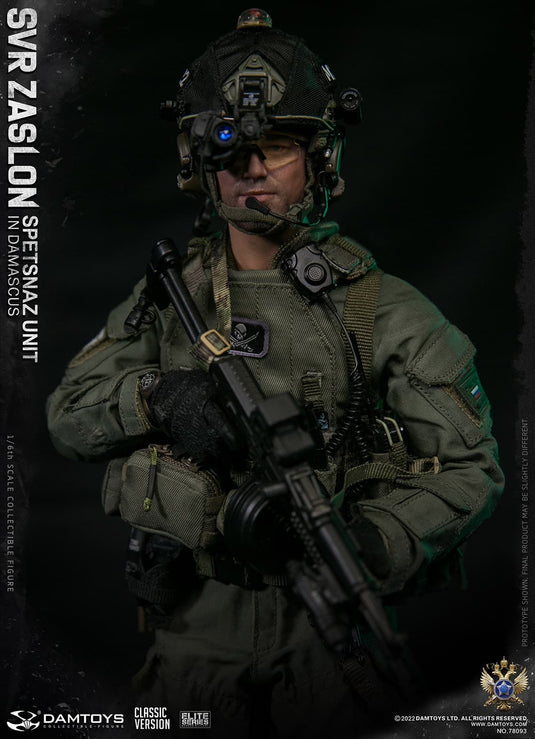 Spetsnaz SVR Zaslon - Tan Glasses