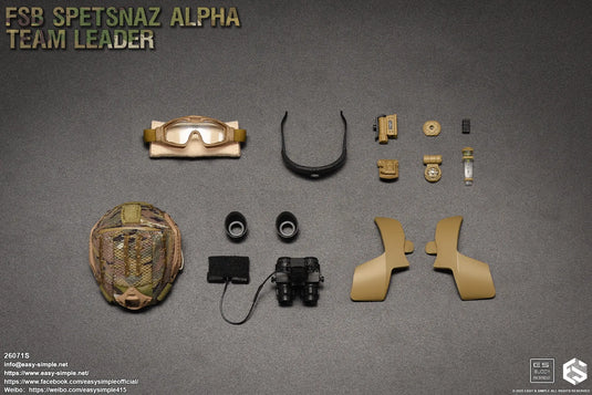 FSB Alpha Team Leader S - Multicam Helmet w/NVG Set