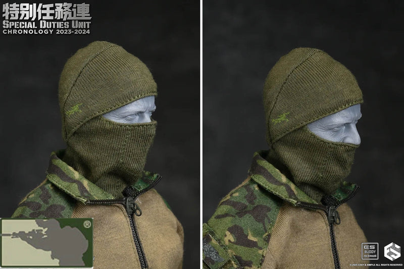 Load image into Gallery viewer, SDU Assault Team - Balaclava
