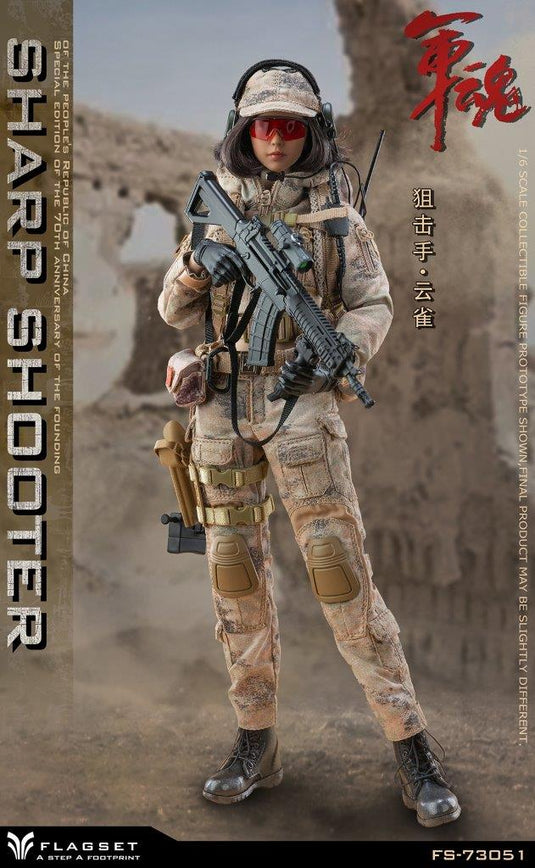 Sharp Shooter - CS/LR4 Sniper Rifle – BlackOpsToys