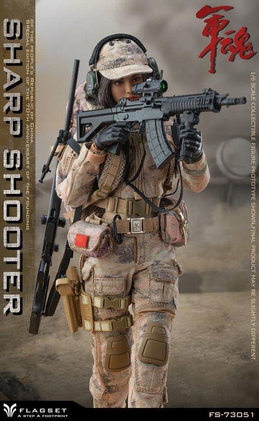 Sharp Shooter - CS/LR4 Sniper Rifle – BlackOpsToys