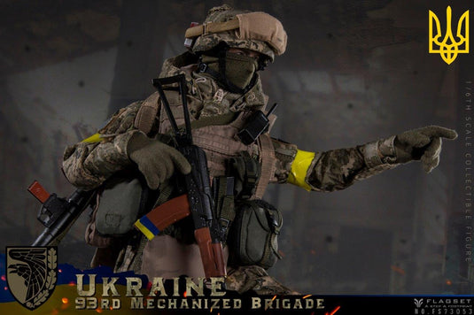 Ukraine 93rd Mechanized Brigade - Anti Tank Gunner - MINT IN BOX