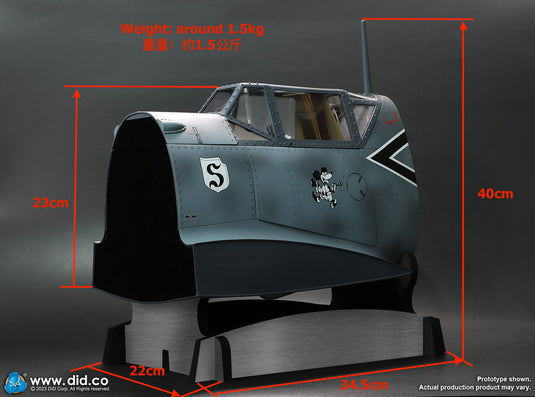 WWII - German Luftwaffe Pilot w/Cockpit  - MINT IN BOX (READ DESC)
