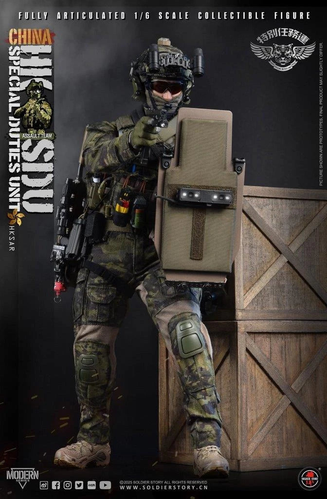 Load image into Gallery viewer, HK Special Duties Unit (SDU) Assault Team Rifleman - MINT IN BOX

