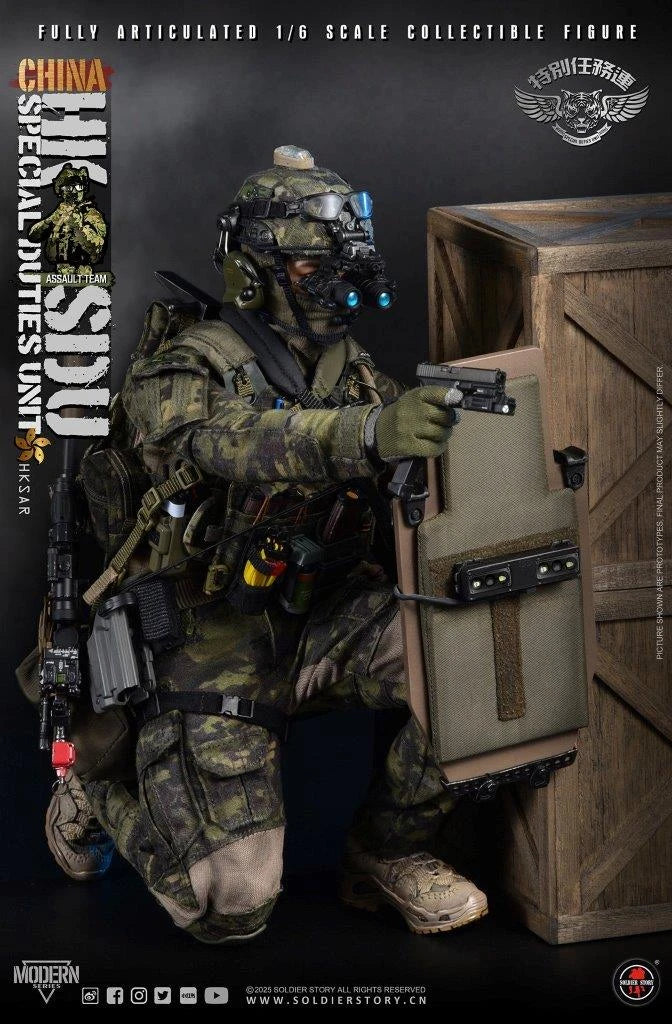 Load image into Gallery viewer, HK Special Duties Unit (SDU) Assault Team Rifleman - MINT IN BOX
