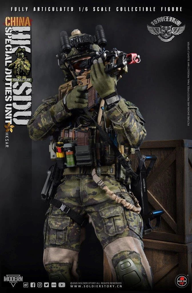 Load image into Gallery viewer, HK Special Duties Unit (SDU) Assault Team Rifleman - MINT IN BOX
