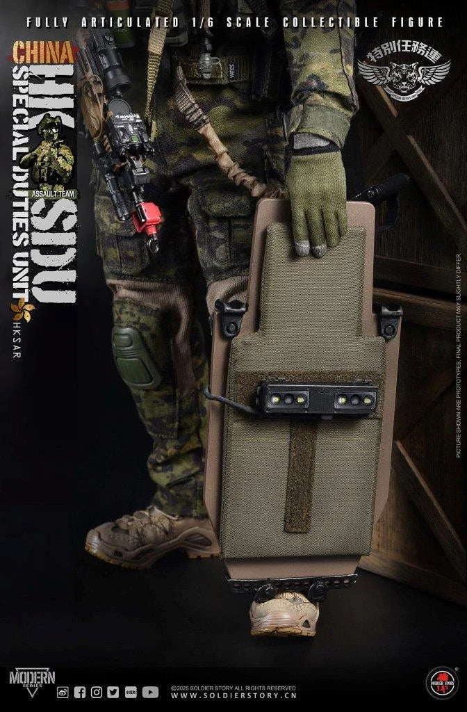 Load image into Gallery viewer, HK Special Duties Unit (SDU) Assault Team Rifleman - MINT IN BOX
