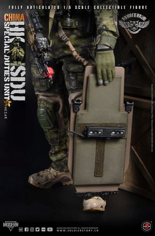 HK Special Duties Unit (SDU) Assault Team Rifleman - MINT IN BOX
