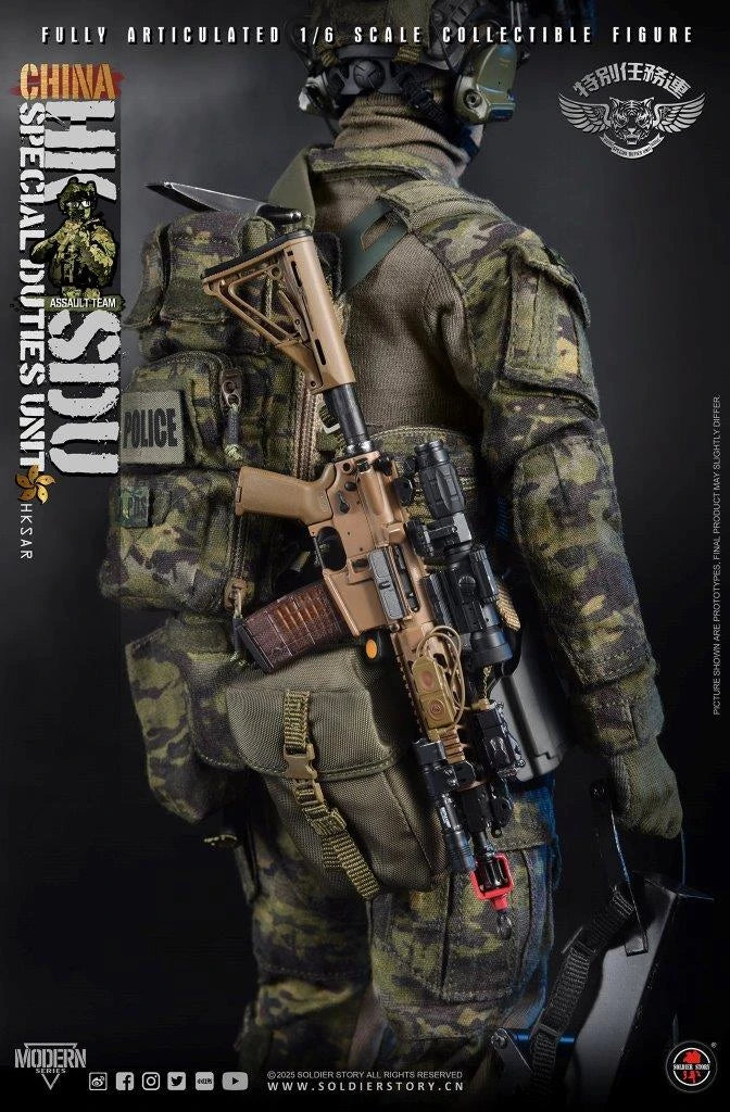 Load image into Gallery viewer, HK Special Duties Unit (SDU) Assault Team Rifleman - MINT IN BOX
