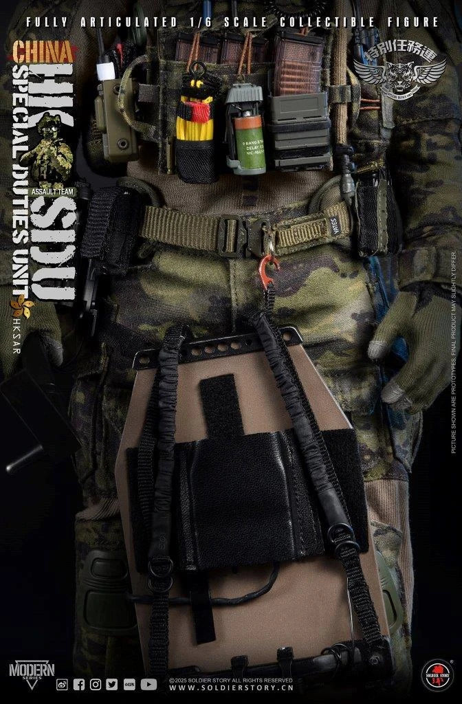 Load image into Gallery viewer, HK Special Duties Unit (SDU) Assault Team Rifleman - MINT IN BOX
