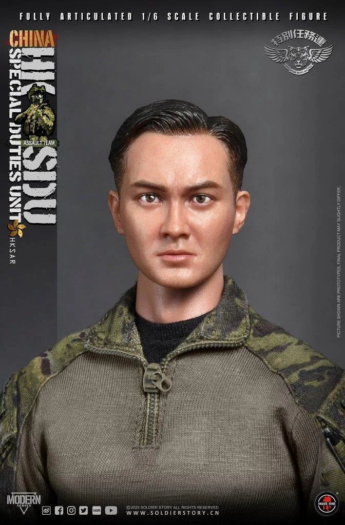 Load image into Gallery viewer, HK Special Duties Unit (SDU) Assault Team Rifleman - MINT IN BOX
