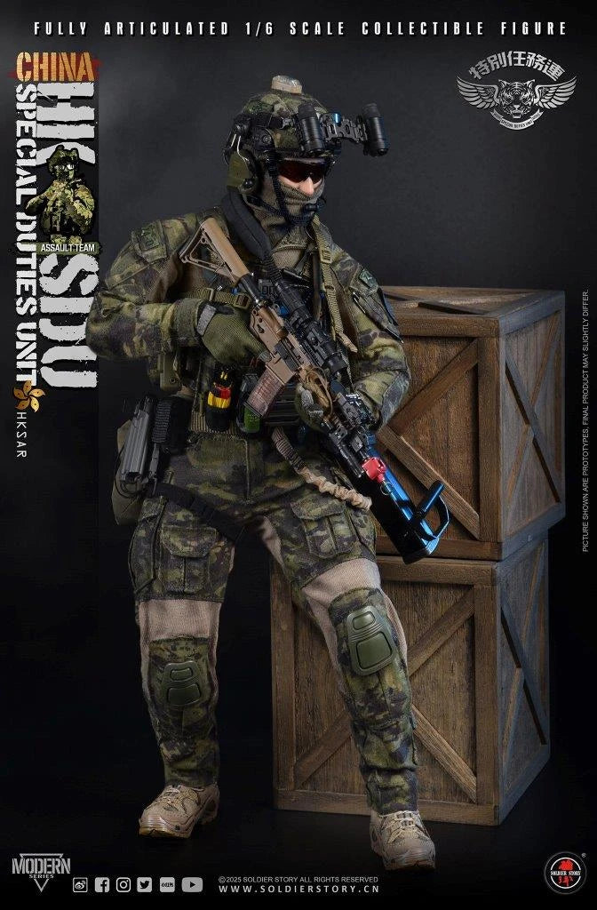 Load image into Gallery viewer, HK Special Duties Unit (SDU) Assault Team Rifleman - MINT IN BOX
