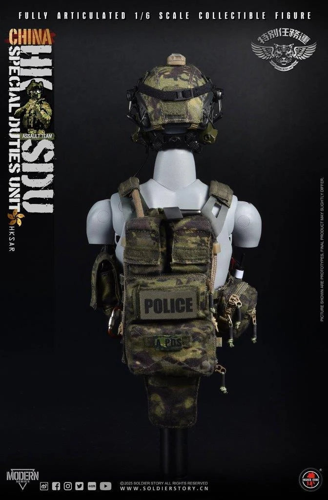 Load image into Gallery viewer, HK Special Duties Unit (SDU) Assault Team Rifleman - MINT IN BOX

