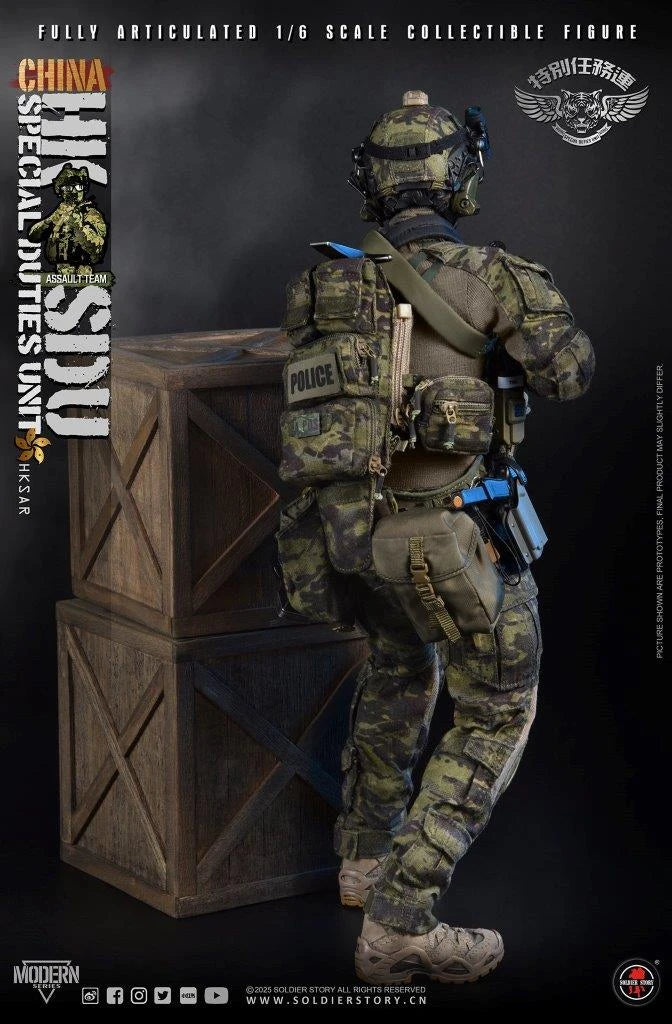 Load image into Gallery viewer, HK Special Duties Unit (SDU) Assault Team Rifleman - MINT IN BOX
