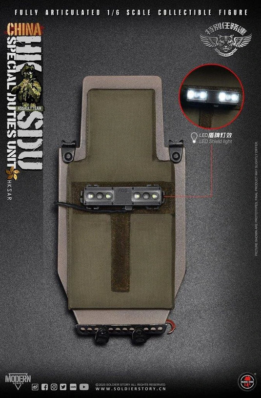 HK Special Duties Unit (SDU) Assault Team Rifleman - MINT IN BOX