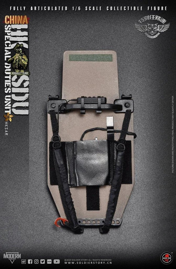 Load image into Gallery viewer, HK Special Duties Unit (SDU) Assault Team Rifleman - MINT IN BOX
