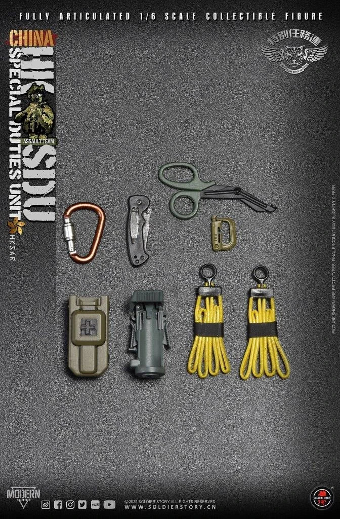 Load image into Gallery viewer, HK Special Duties Unit (SDU) Assault Team Rifleman - MINT IN BOX
