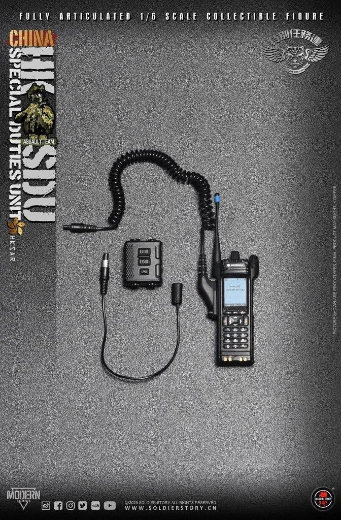 Load image into Gallery viewer, HK Special Duties Unit (SDU) Assault Team Rifleman - MINT IN BOX
